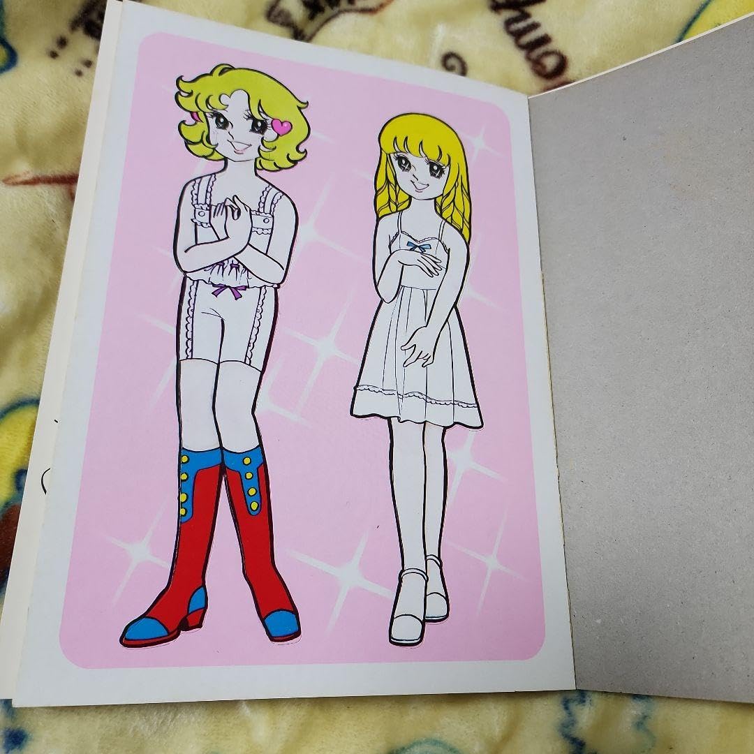 昭和レトロ希少☆セイカたのしいきせかえ☆ 昭和レトロ希少☆セイカたのしいきせかえ☆